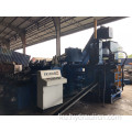 Çîpên Bişkîn Iron Iron Steel Briquetting Scrap Aluminium